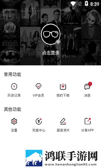 免费观看已满十八岁电视剧国内大片音乐版