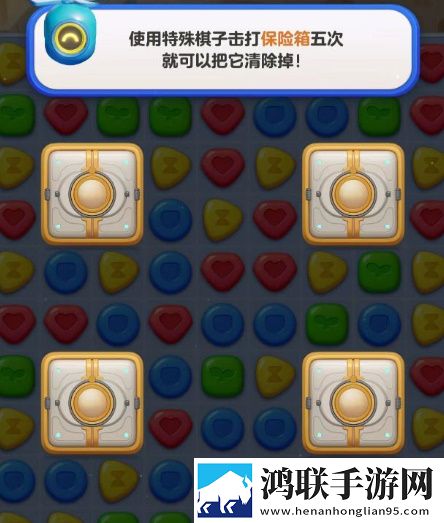 3对1