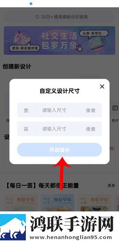 办公室的秘书和干事的区别自动字幕版下载,办公室的秘书和干事的区别轻量版不占内存下载