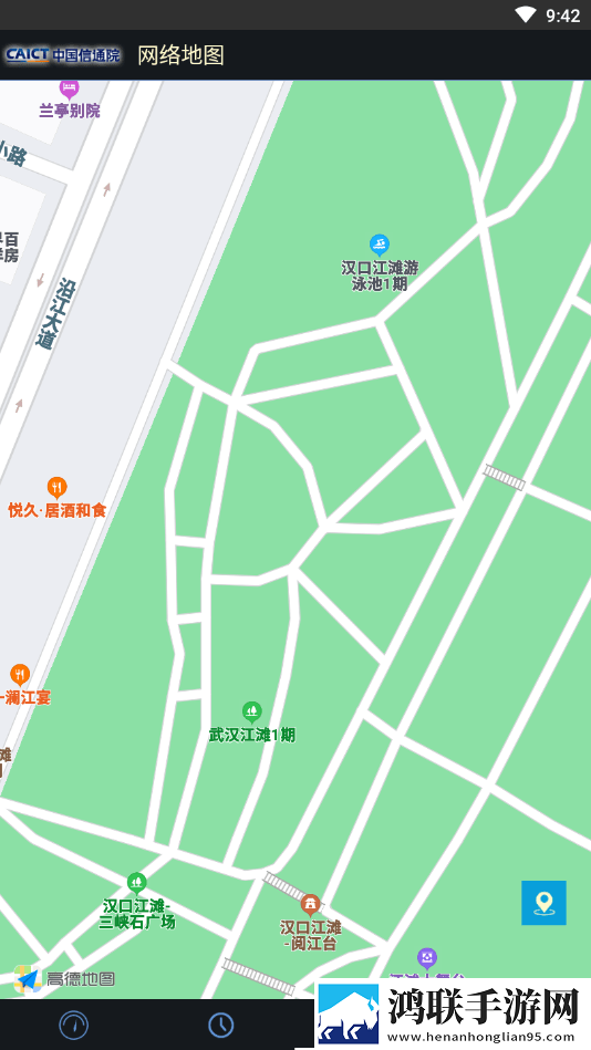 5g云测官方