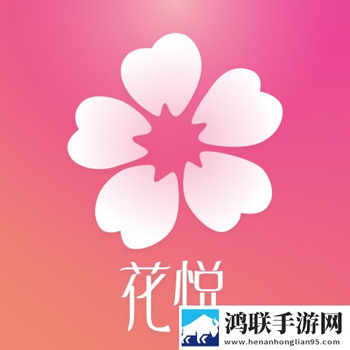 大地影视中文资源6完整版删减片段全恢复