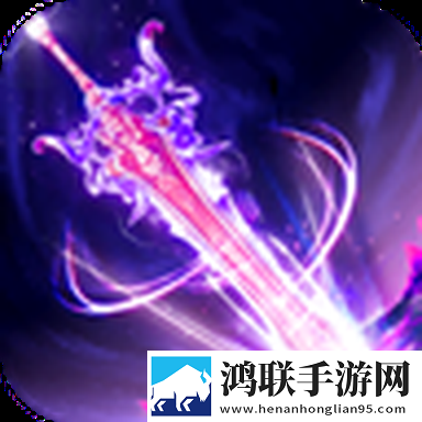 青云诀2华为版免费