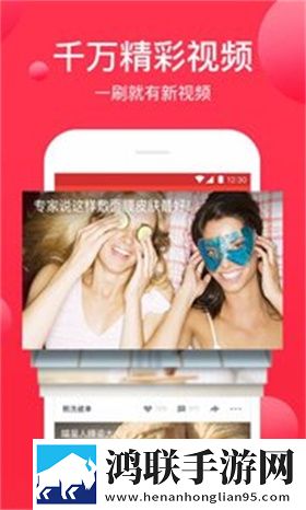 《再来一分钟好吗》动漫观看字幕版