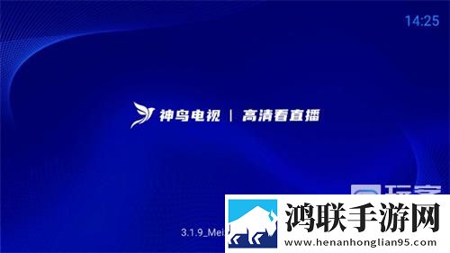 妻子6韩国免费高清电视无损版音质爆棚,妻子6韩国免费高清电视弹幕版