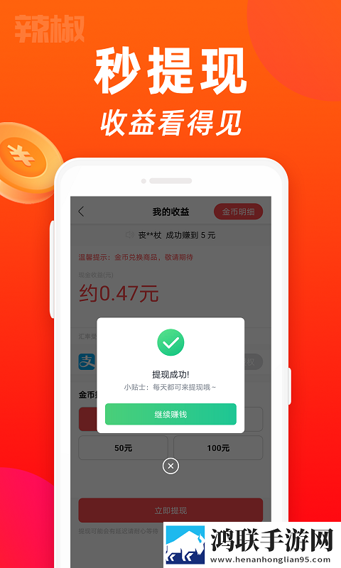 麻豆传煤APP免费网站在线下载流畅版