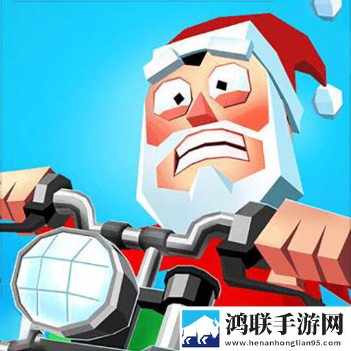 自行车杂技赛