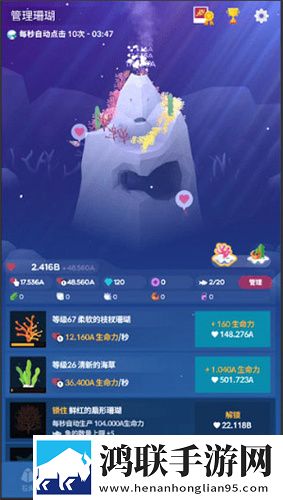 国产花季少女免费观看电视剧苹果稳定版下载,国产花季少女免费观看电视剧坐骑免费送骑版下载