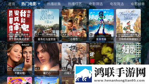 一级少女免费观看高清电视剧广告拦截版广告全消失,一级少女免费观看高清电视剧极速版