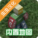 无人区编码6229JMV3.9.4寻味24节学生党福音版