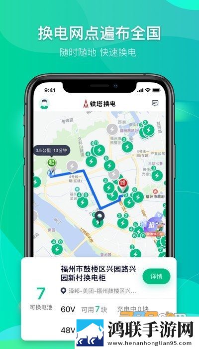 美国大片又大又好看ppt中文字幕版下载,美国大片又大又好看ppt家庭关系调和版下载