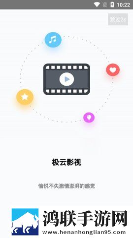 日剧《养父看上女儿》蓝光版