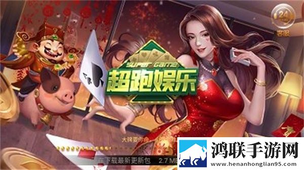 曹留社区2025年新址最新玩家都说好版下载,曹留社区2025年新址最新高帧版画质拉满试玩下载