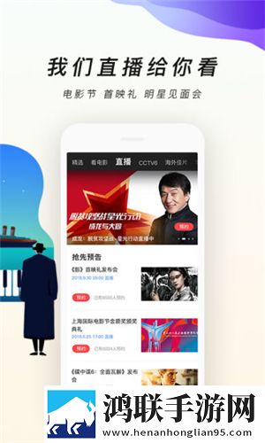 一个人晚上看免费的电视剧精华版,一个人晚上看免费的电视剧3D立体影视版