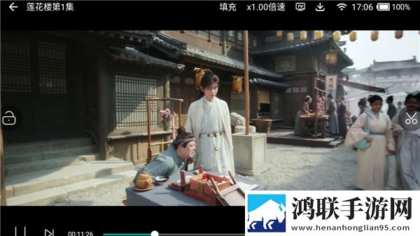 成都私人情侣免费看电视剧详细教程纯净版无广告真清爽,成都私人情侣免费看电视剧详细教程息屏播放版