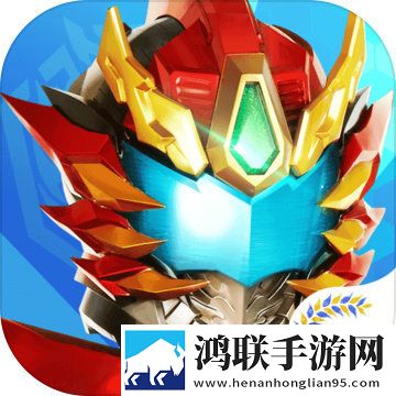 铠甲勇士4