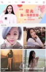 《欧式少女》16集全低耗版电量掉得比想象慢