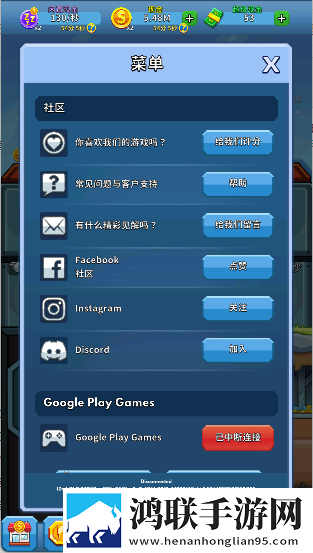 成品视频nike1688源码和正品码摆烂也能赢版下载,成品视频nike1688源码和正品码像素复古怀旧版下载