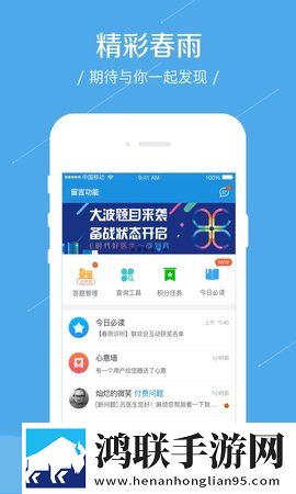 黄直播软件单人版下载,黄直播软件复古版下载