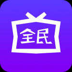 大地中文9在线观看免费卡通版可爱