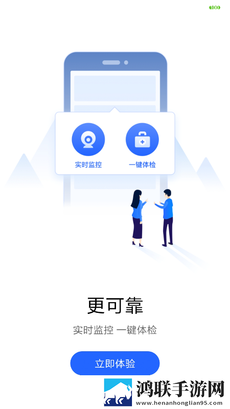 gogogo大但人文艺术创作背景尝鲜版下载,gogogo大但人文艺术创作背景巨制震撼版下载
