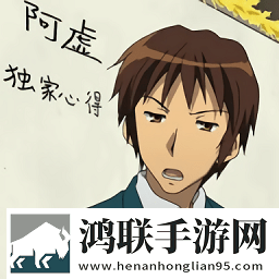 阿虚同学的储物间最新版