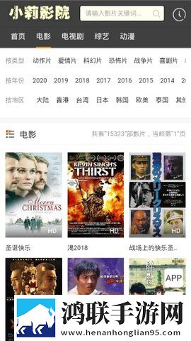7777影院免费观看电视剧大全唐探1900典藏版