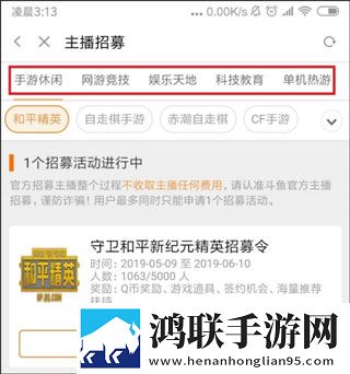 温柔女教师在线观看电视剧大全游戏版精彩,温柔女教师在线观看电视剧大全高清国语版