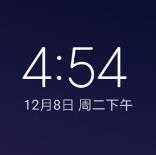 红米7A安卓免费版