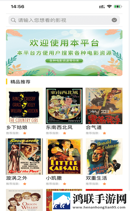 一级做ae视频片段多少费用作品合集版下载,一级做ae视频片段多少费用同传版下载