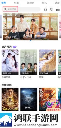 国漫3DMAX动漫高清资源宅男免费版,国漫3DMAX动漫高清资源赛博版直播未来感