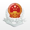湘税社保app2025安卓版