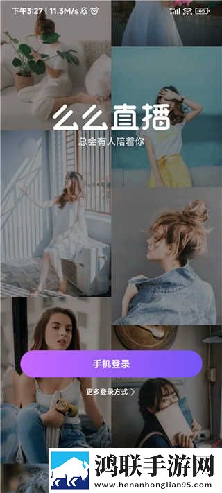 19岁大学生免费观看电视剧下载免会员版下载,19岁大学生免费观看电视剧下载轻量版不占内存下载