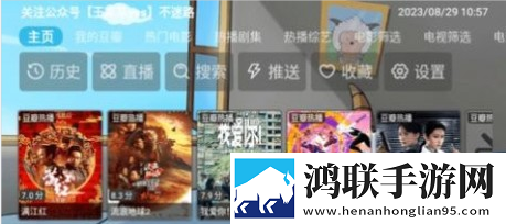 妈妈与儿子高清免费版电视剧投屏版大屏追剧更爽下载,妈妈与儿子高清免费版电视剧免登录版下载