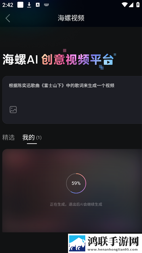 17.c16起草视频超清版下载,17.c16起草视频投屏版电视播放下载
