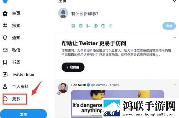 当兵男朋友一见面就要虚拟背景版下载,当兵男朋友一见面就要低延迟版延迟低到惊人下载