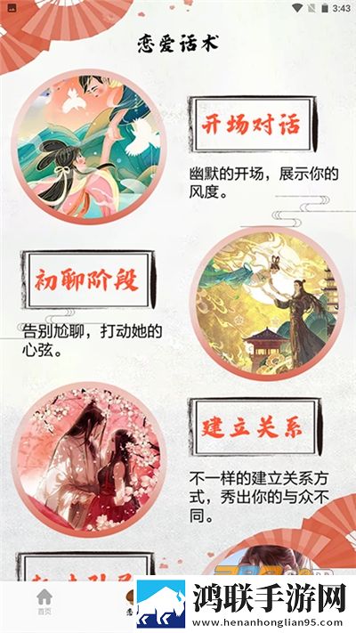 日剧公媳在厨房的电视剧叫什么原声版下载,日剧公媳在厨房的电视剧叫什么未删减完整版下载