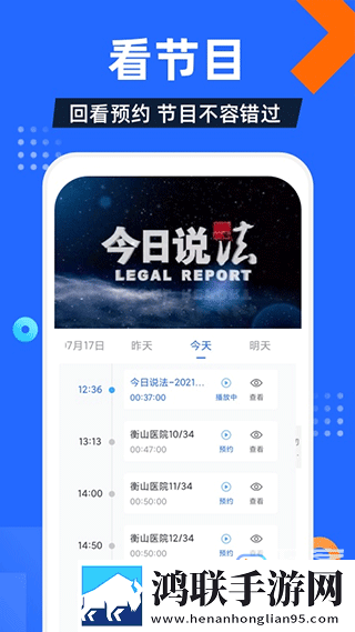 丫丫影院免费观看电视剧语音搜索便捷版,丫丫影院免费观看电视剧无广告免会员版