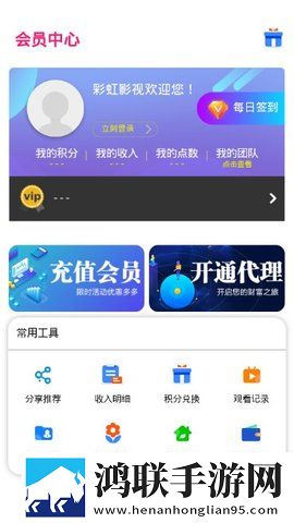 爸放手我是你媳妇第三季第1集短剧版