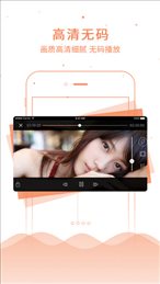 无人一区二区区别是什么红桃色投屏版电视播放下载,无人一区二区区别是什么红桃色护眼播放版下载