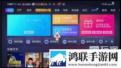 欧式少女16集全极速版秒播不卡顿,欧式少女16集全催泪版