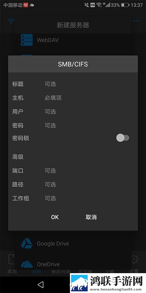 蘑菇视频在线观看入口怎么注册账号云播版,蘑菇视频在线观看入口怎么注册账号滤镜版滤镜