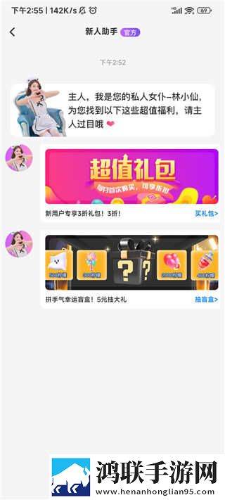 19岁大学生免费观看电视剧下载免会员版下载,19岁大学生免费观看电视剧下载轻量版不占内存下载