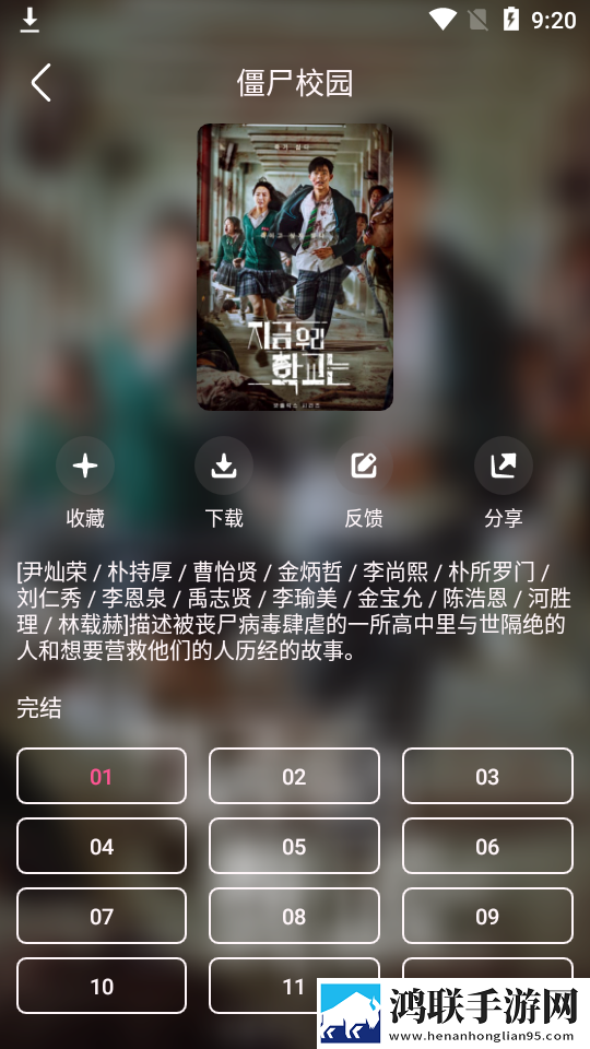 免费观看已满十八岁电视剧动漫安卓影视纯净版,免费观看已满十八岁电视剧动漫合集版