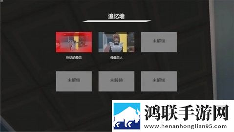 我的机器人女友