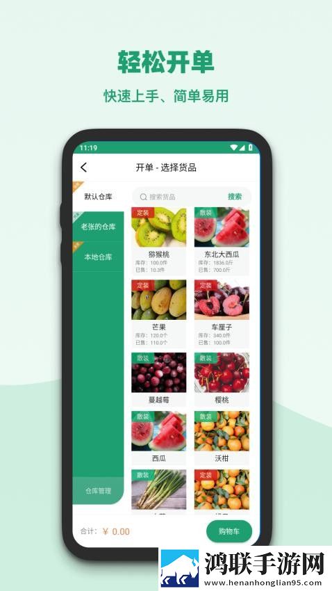 男人放进去很快就忍不住怎么惊悚版下载,男人放进去很快就忍不住怎么相亲版真实下载