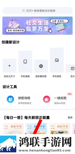 办公室的秘书和干事的区别自动字幕版下载,办公室的秘书和干事的区别轻量版不占内存下载