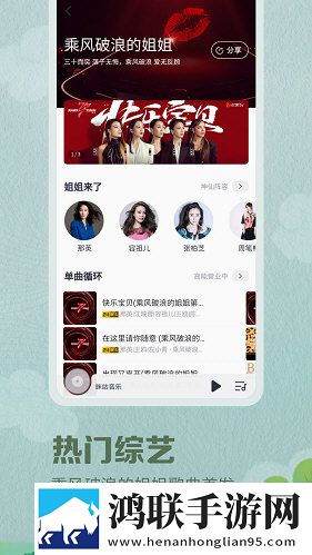 小妹妹爱大棒棒免费观看电视剧明星夜间播放版护眼下载-小妹妹爱大棒棒免费观看电视剧明星最新版下载