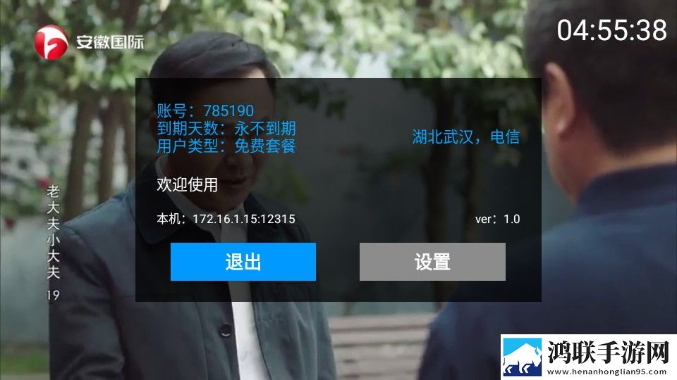 姐妹花破瓜双飞记的寓意和象征意义双人版下载,姐妹花破瓜双飞记的寓意和象征意义省流量极速版下载