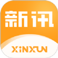 新讯随身WiFi安卓版