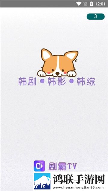 www.9.1.gb.crm实时播放版
